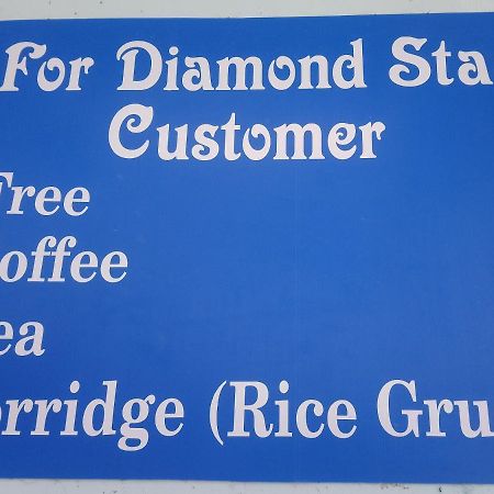 Diamond Star Guest House Nyaung Shwe Exterior foto
