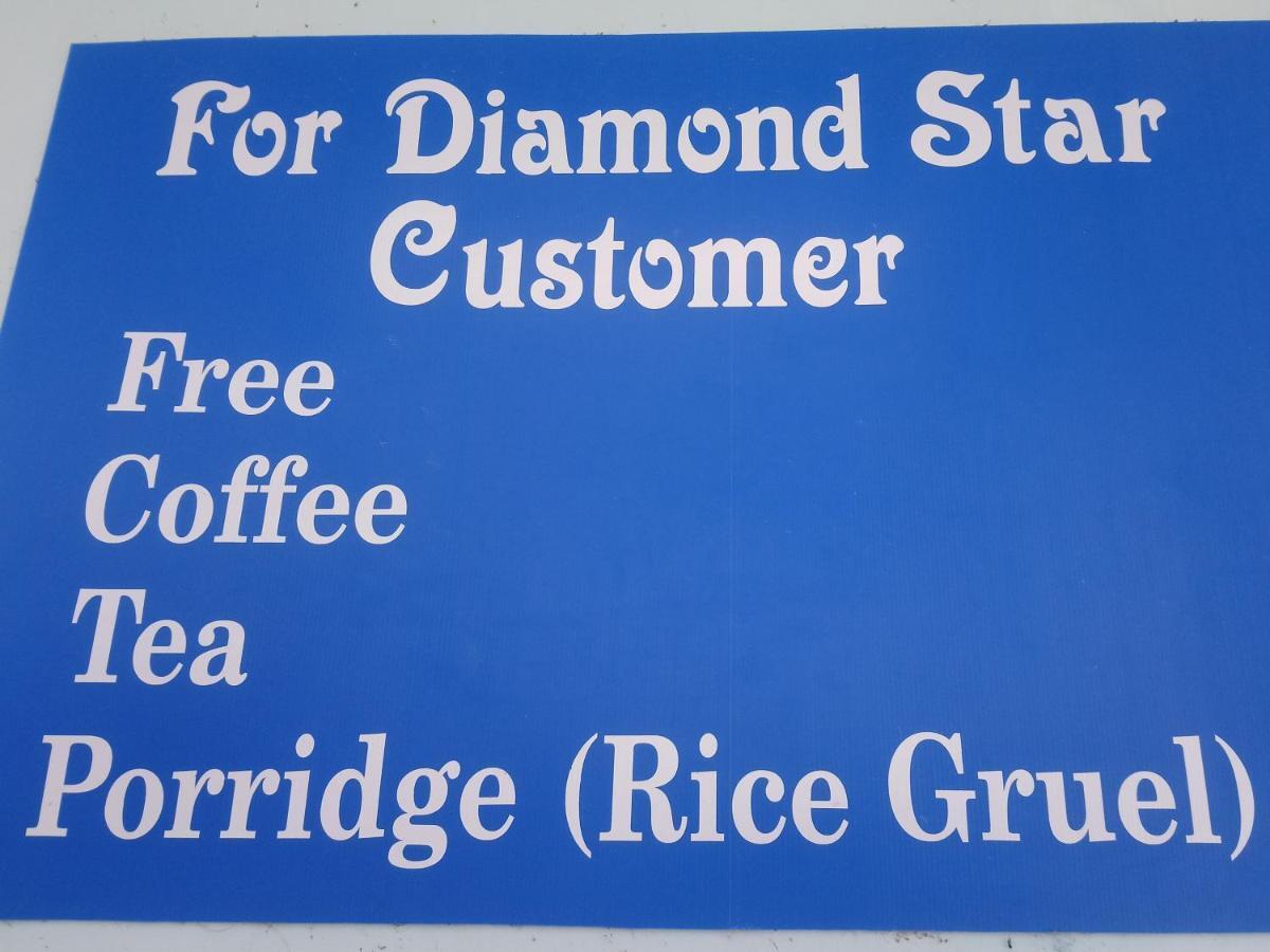 Diamond Star Guest House Nyaung Shwe Exterior foto